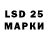 Первитин Methamphetamine vasiliy805