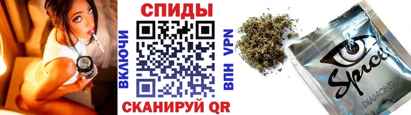 БУТИРАТ 1.4BDO  блэк спрут ССЫЛКА  Радужный 