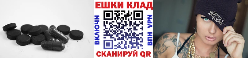 Ecstasy диски  Радужный 