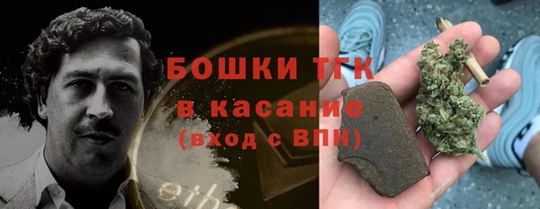 а пвп мука Балахна