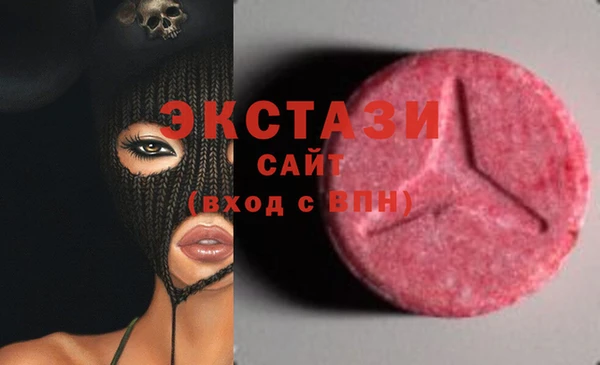 крисы Нягань