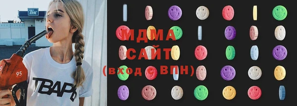 кокаин колумбия Балабаново
