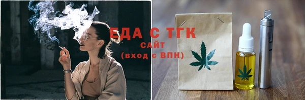 a pvp Аркадак
