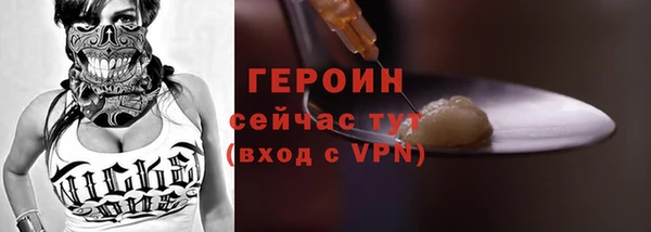 не бодяженный Няндома