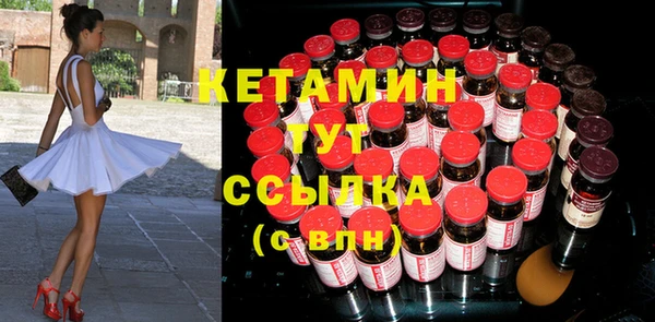 эйфоретик Нязепетровск