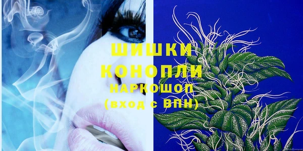 кокаин колумбия Балабаново