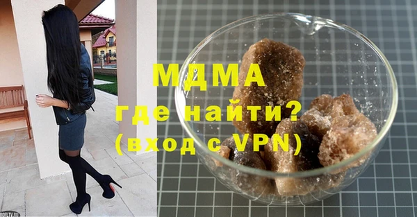 a pvp Аркадак