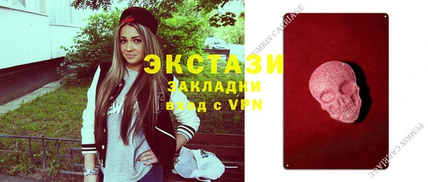 крисы Нягань