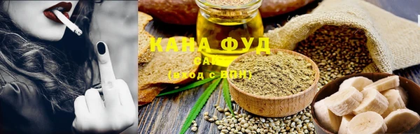 кокаин колумбия Балабаново