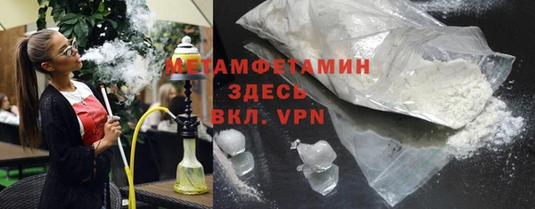 a pvp Аркадак