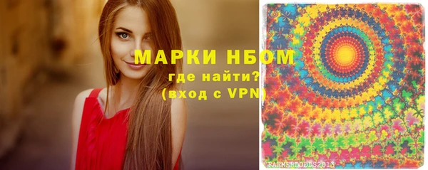 а пвп мука Балахна