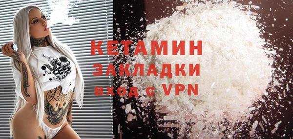 a pvp Аркадак