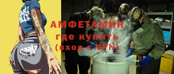 а пвп мука Балахна