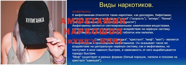 кокаин колумбия Балабаново