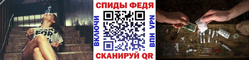 Метамфетамин мет  Радужный 