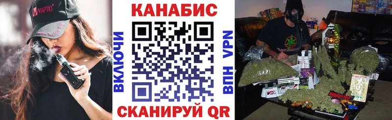 МАРИХУАНА марихуана  ссылка на мегу   Радужный 